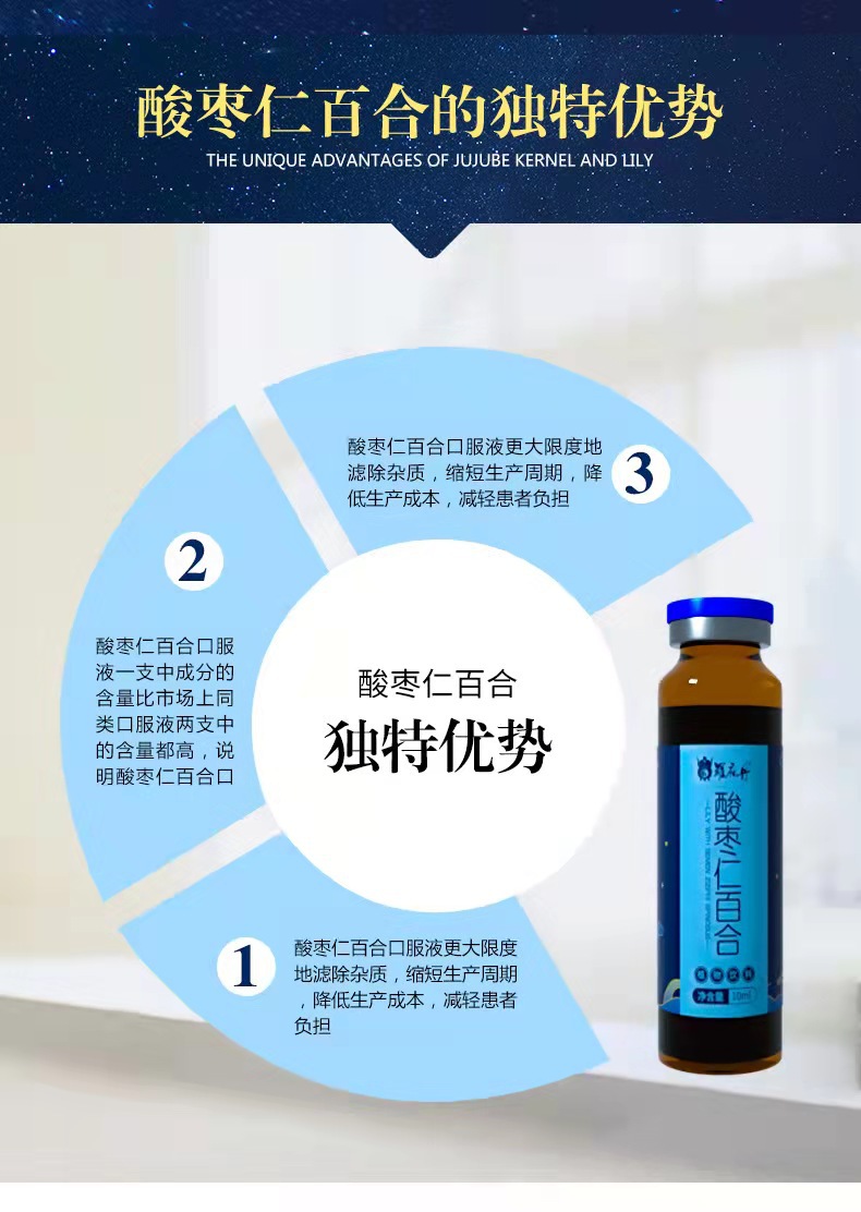 4-詳情圖.jpg