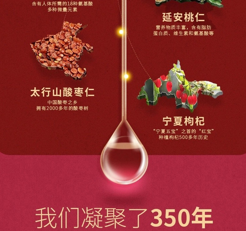 17-詳情圖.jpg
