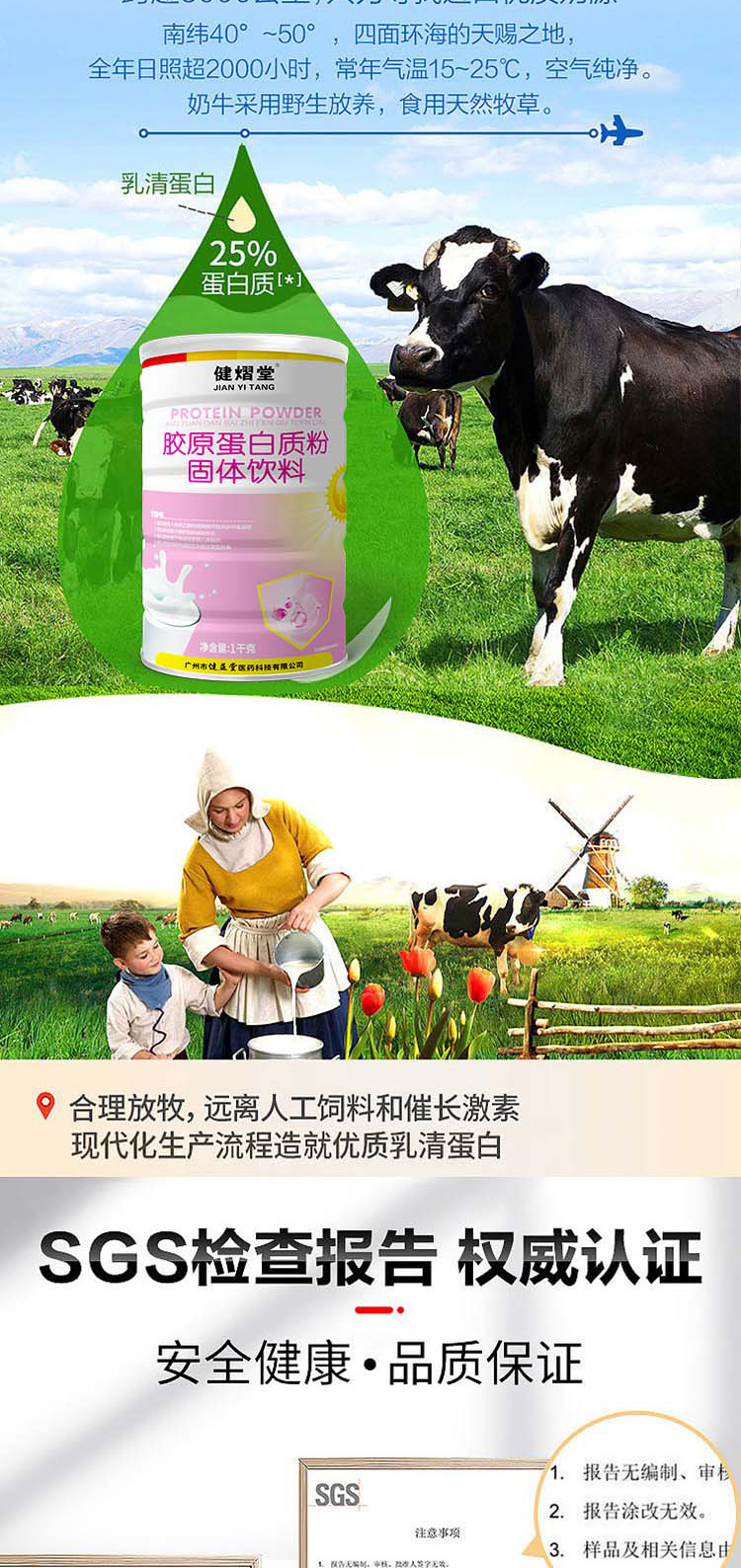 3-詳情圖.jpg