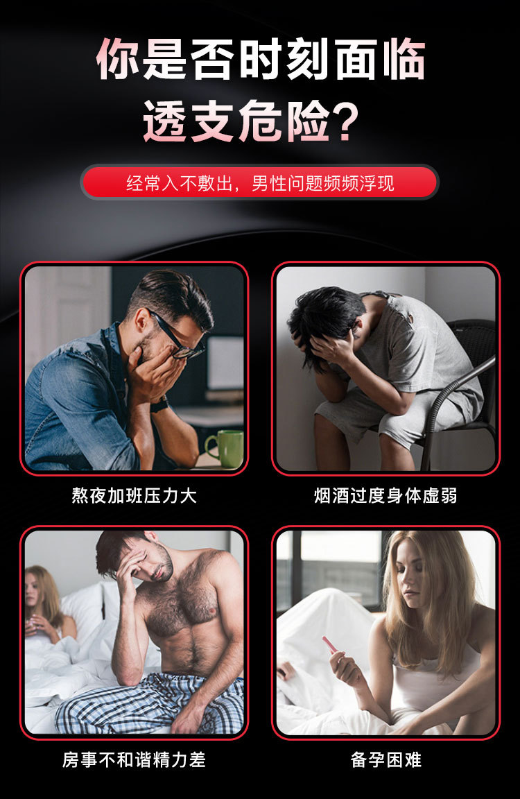 3-詳情圖.jpg