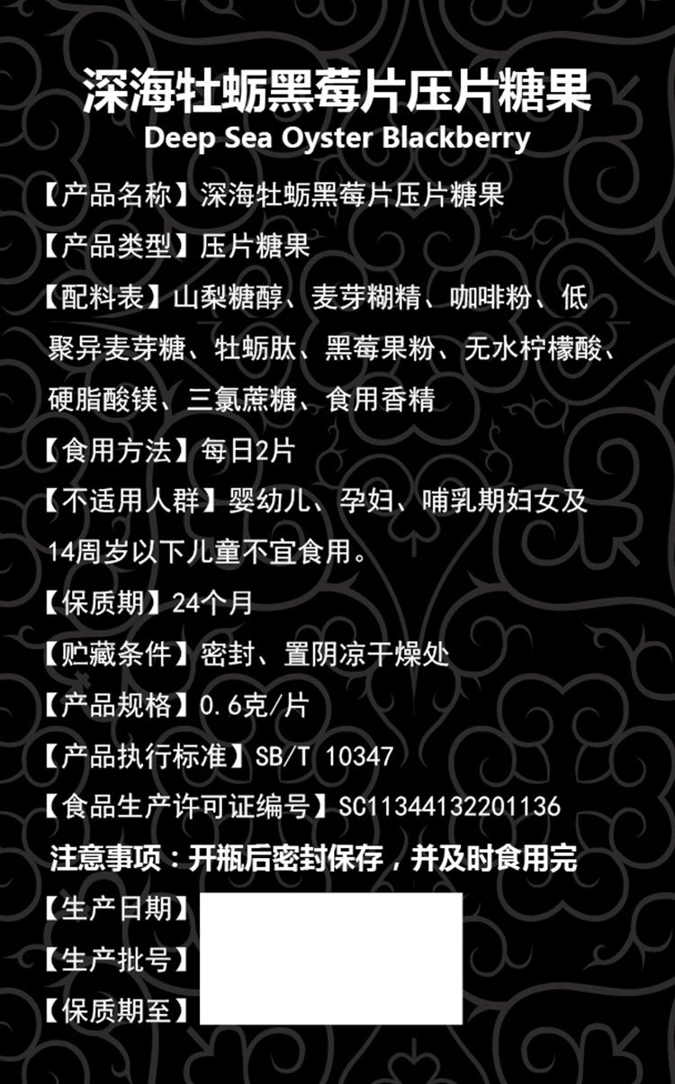 7-詳情圖.jpg