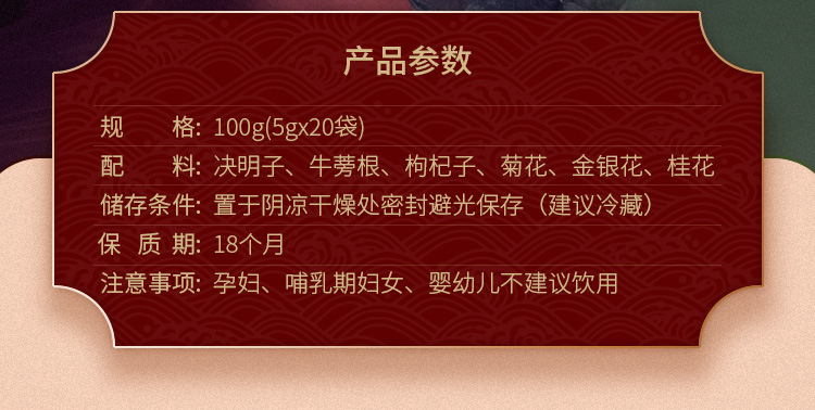 5-詳情圖.jpg