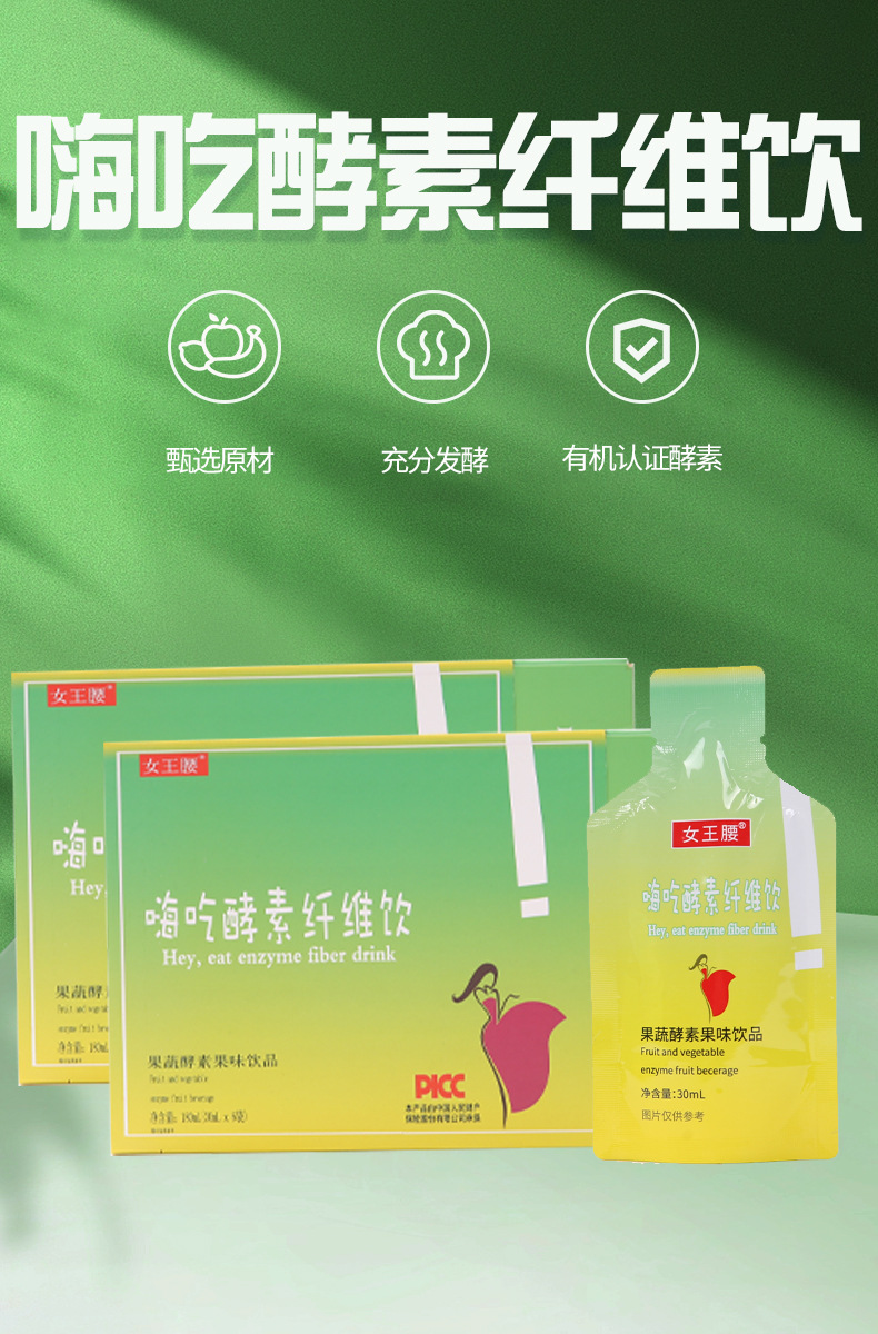 1-詳情圖.jpg
