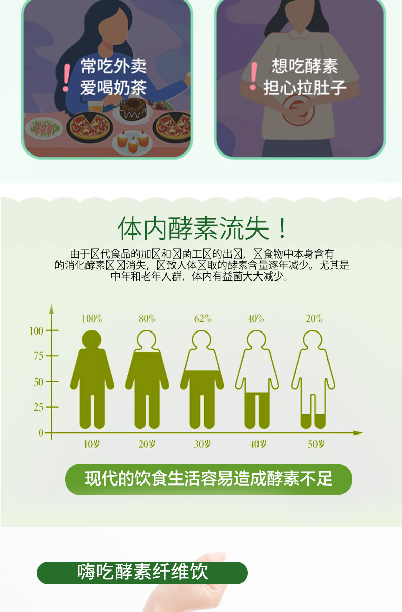 4-詳情圖.jpg