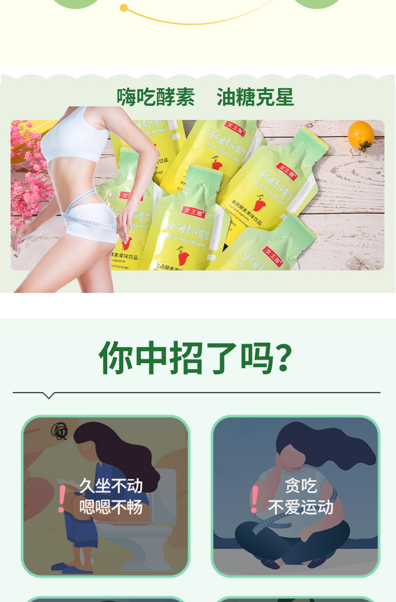 3-詳情圖.jpg