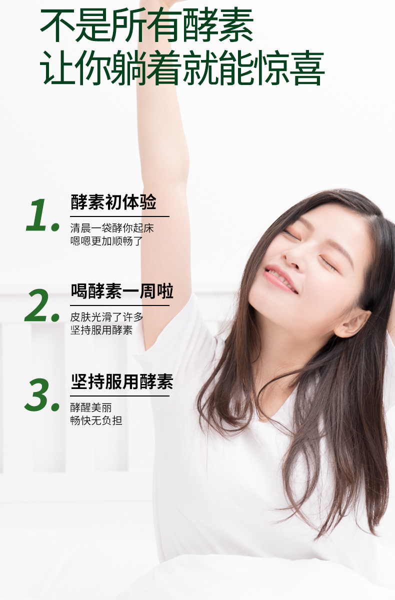 5-詳情圖.jpg