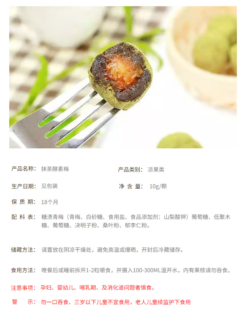 4-詳情圖.jpg