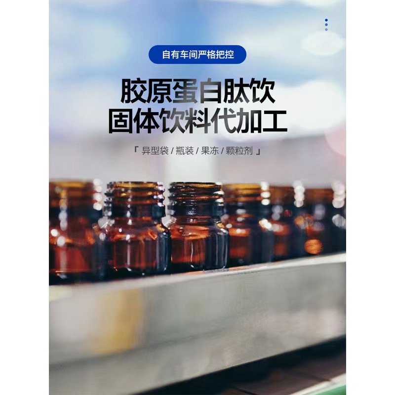 9-詳情圖.jpg