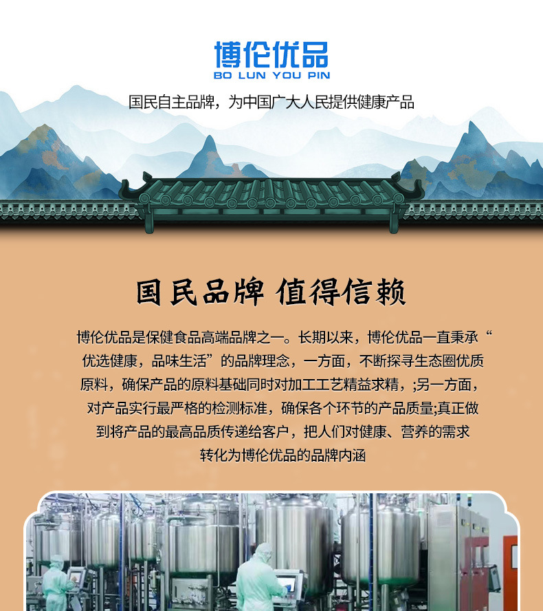 2-詳情圖.jpg