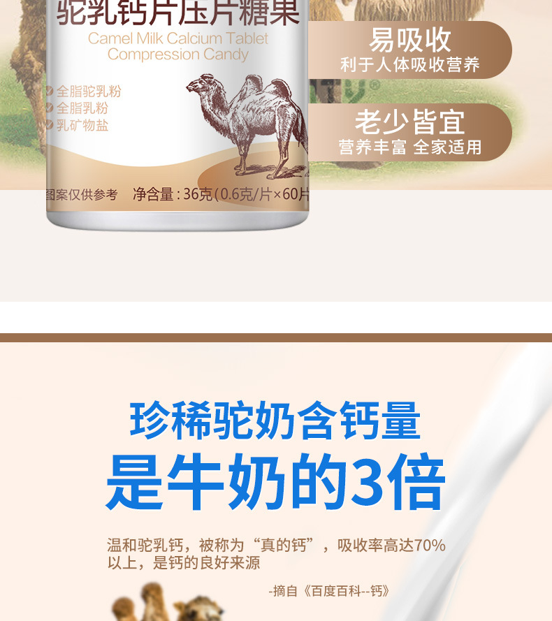 9-詳情圖.jpg