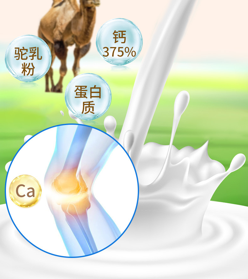 10-詳情圖.jpg