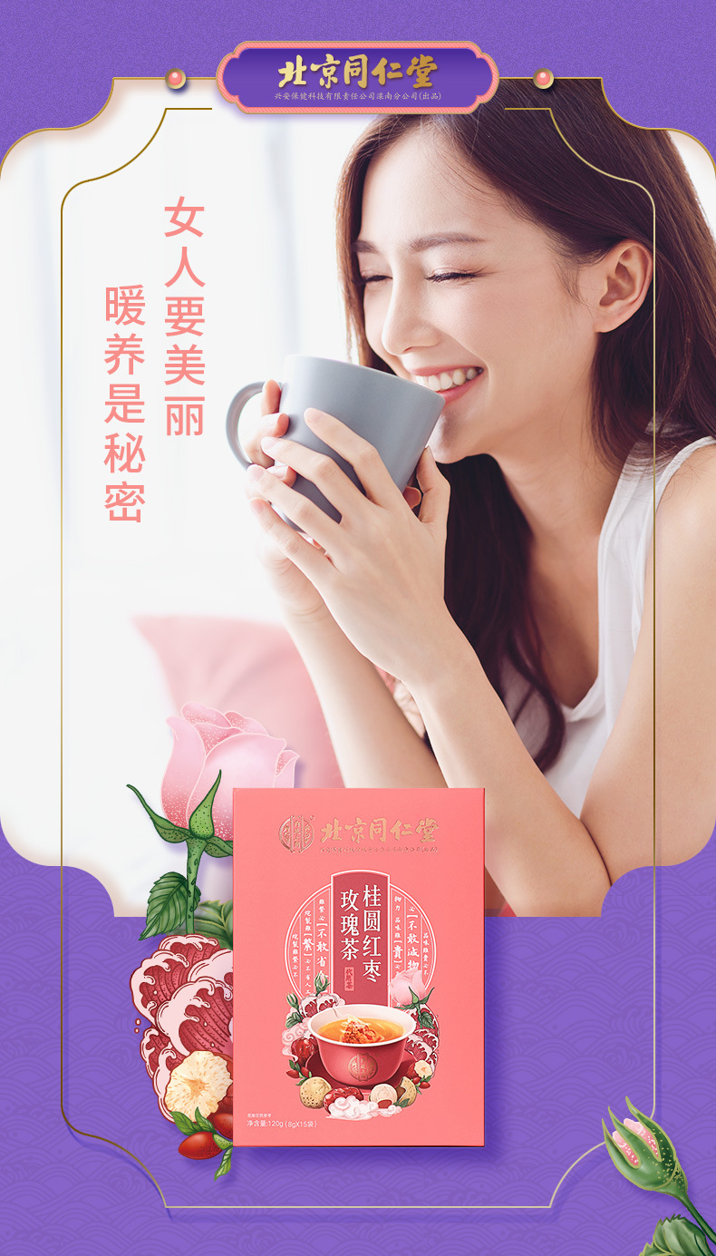 7-詳情圖.jpg