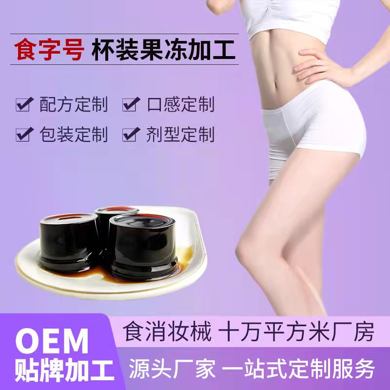 2-詳情圖.jpg