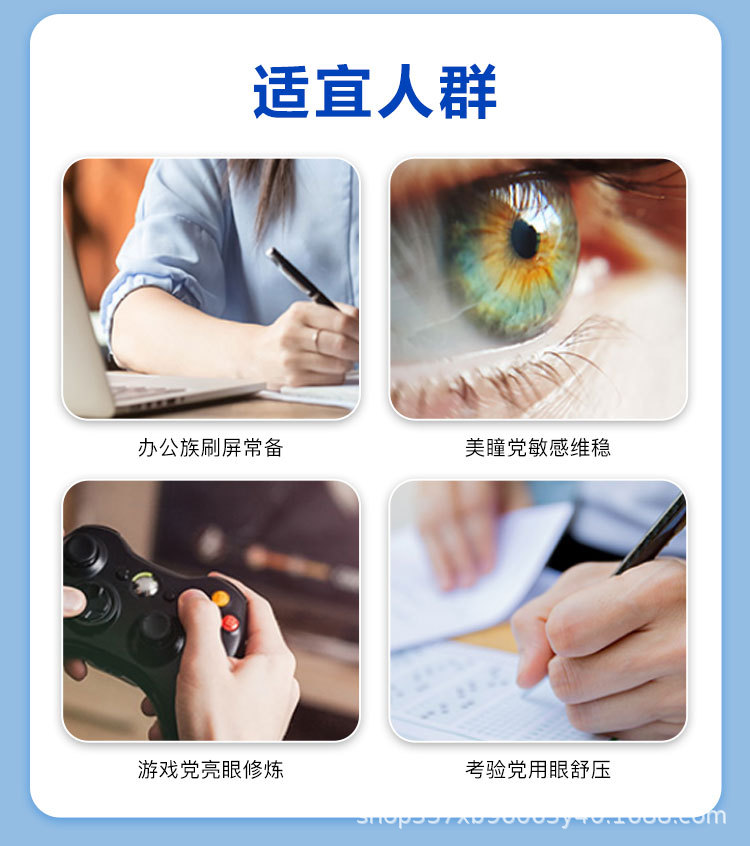 8-詳情圖.jpg