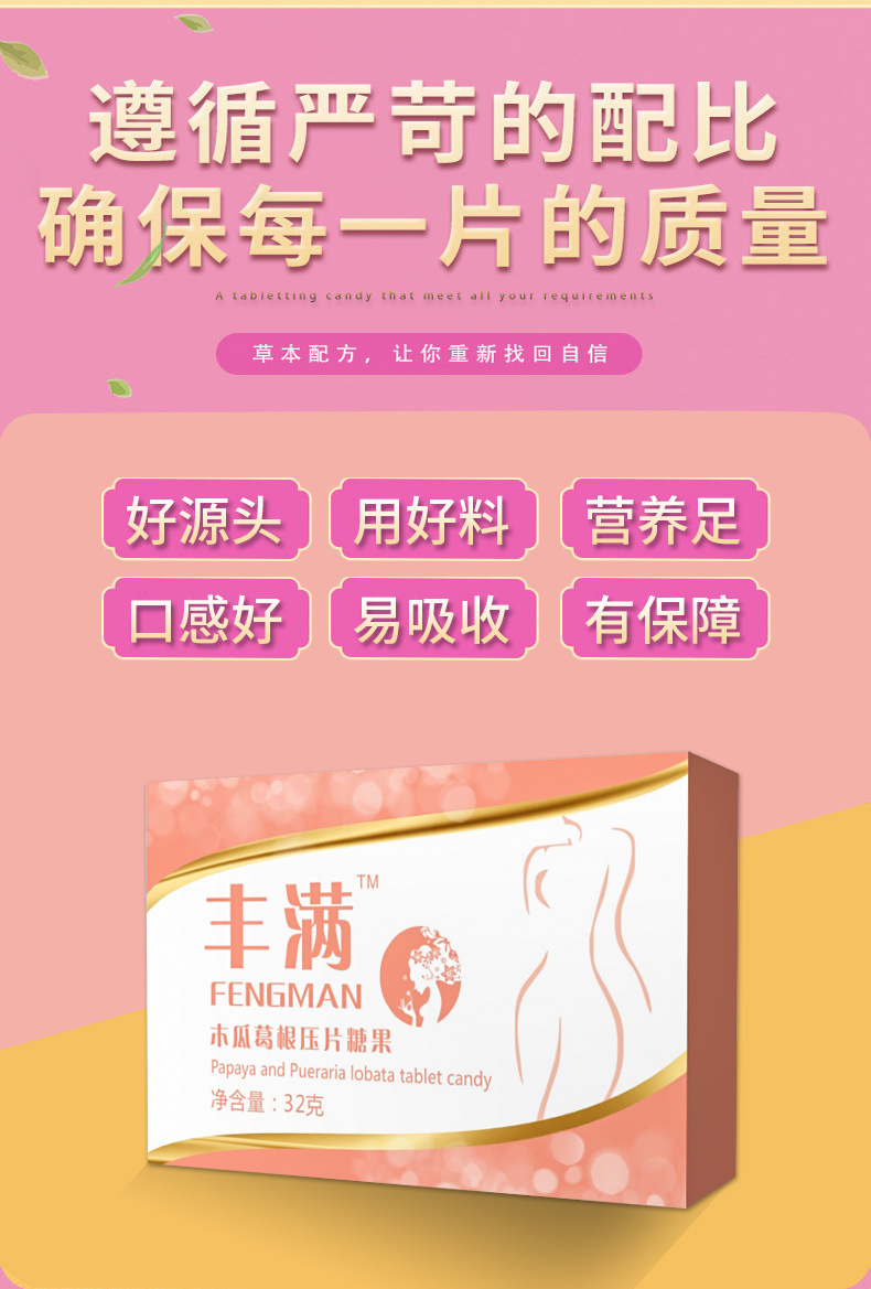 6-詳情圖.jpg