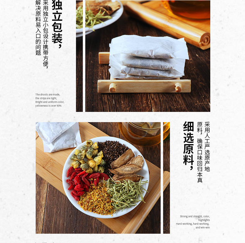 5-詳情圖.jpg