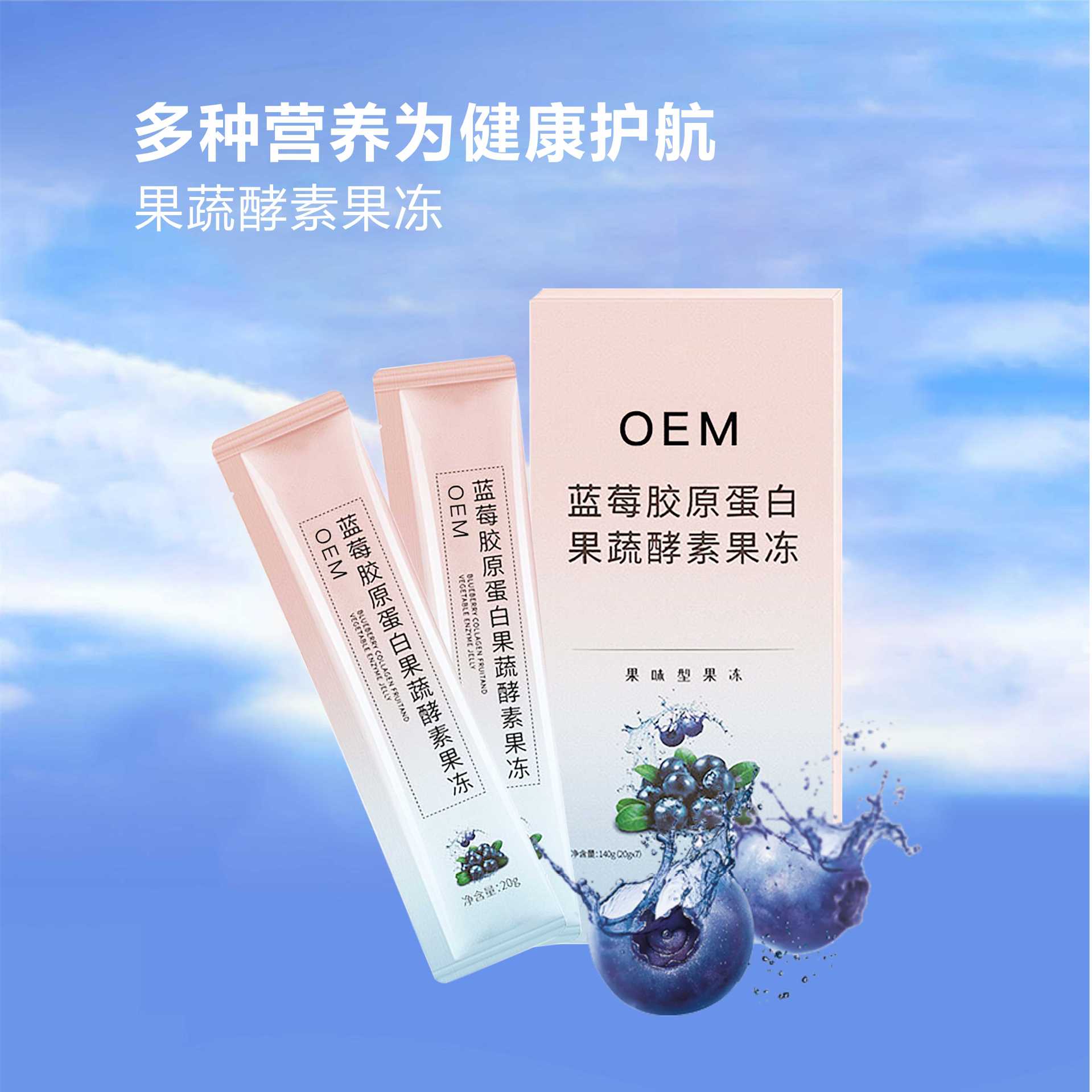 3-詳情圖.jpg