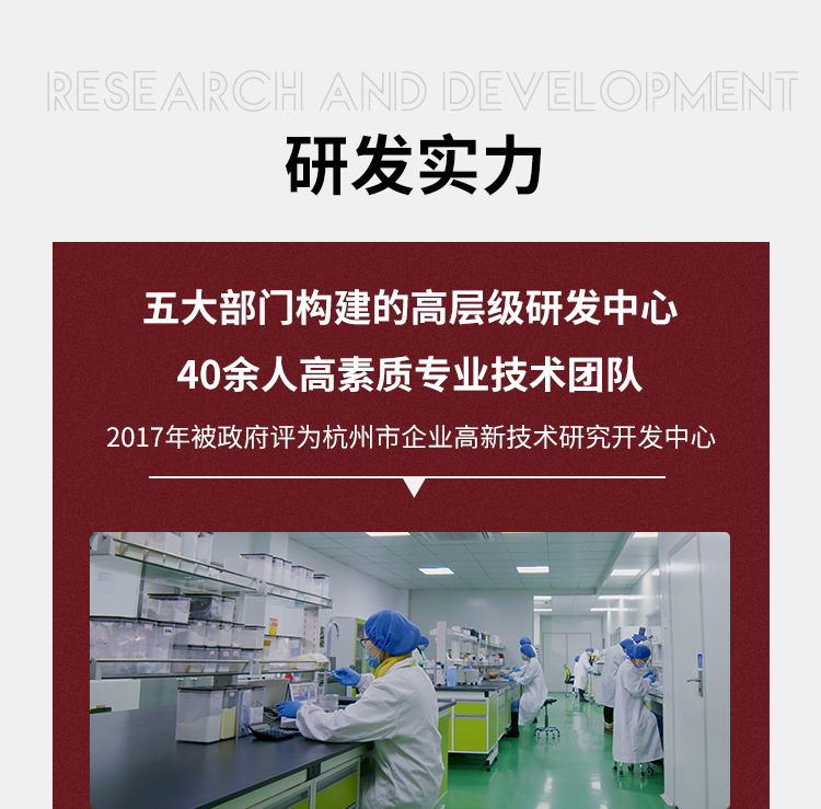 乳清蛋白顆粒棒詳情頁_18.jpg