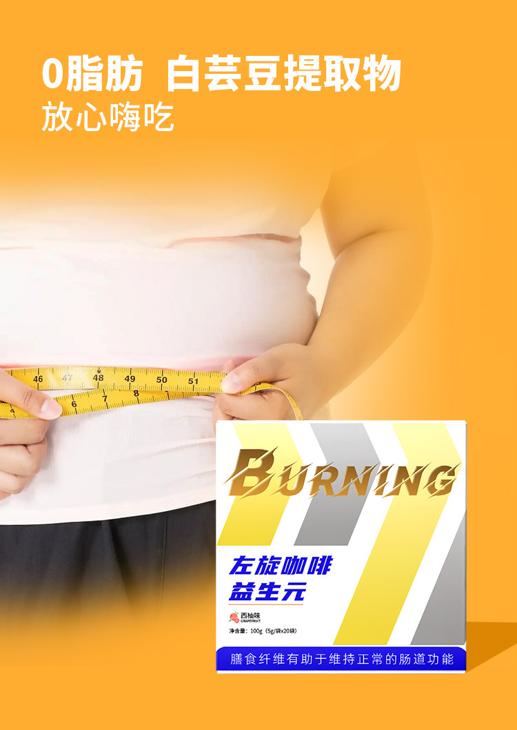10-詳情圖.jpg