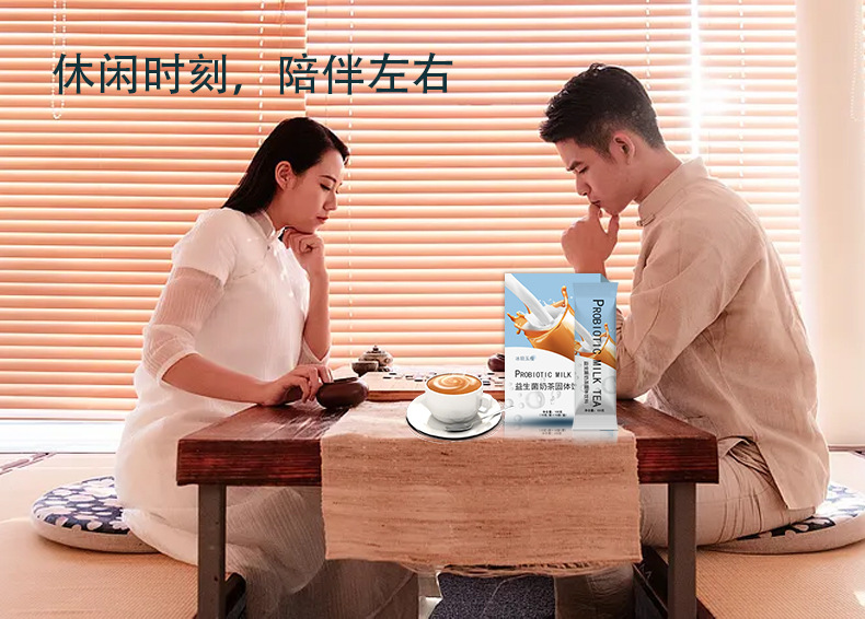 6-詳情圖.jpg
