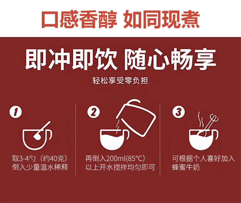 10-詳情圖.jpg