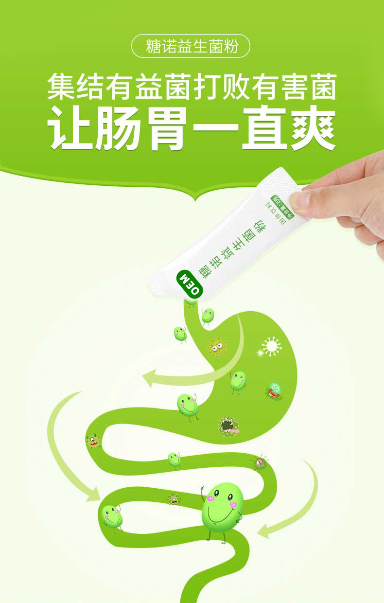 7-詳情圖.jpg