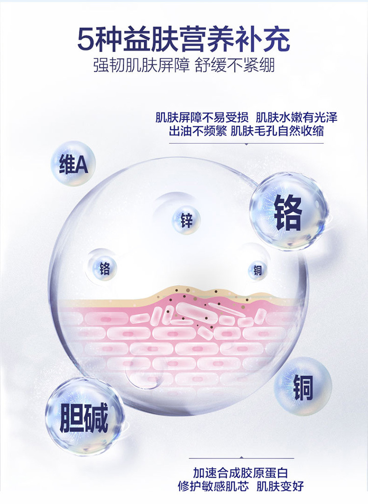 12-詳情圖.jpg