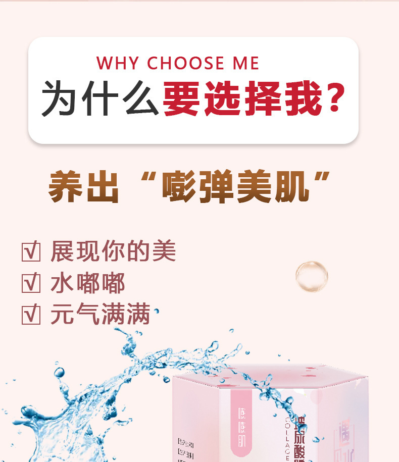 5-詳情圖.jpg