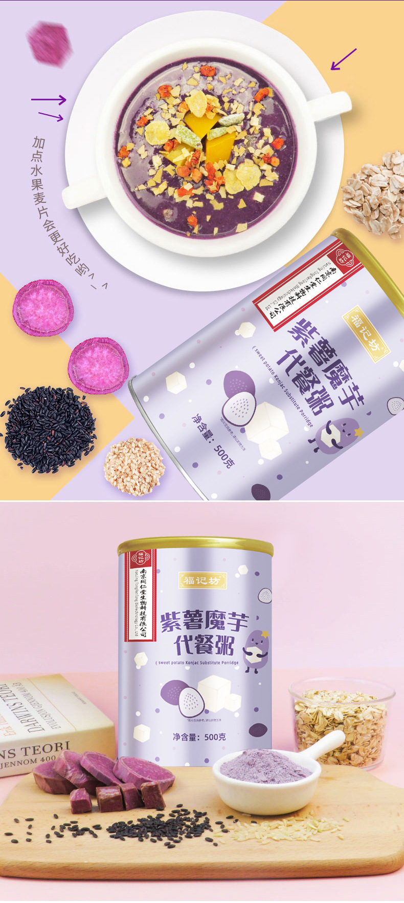 6-詳情圖.jpg