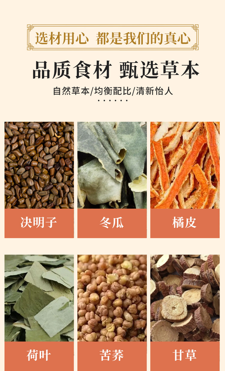 3-詳情圖.jpg