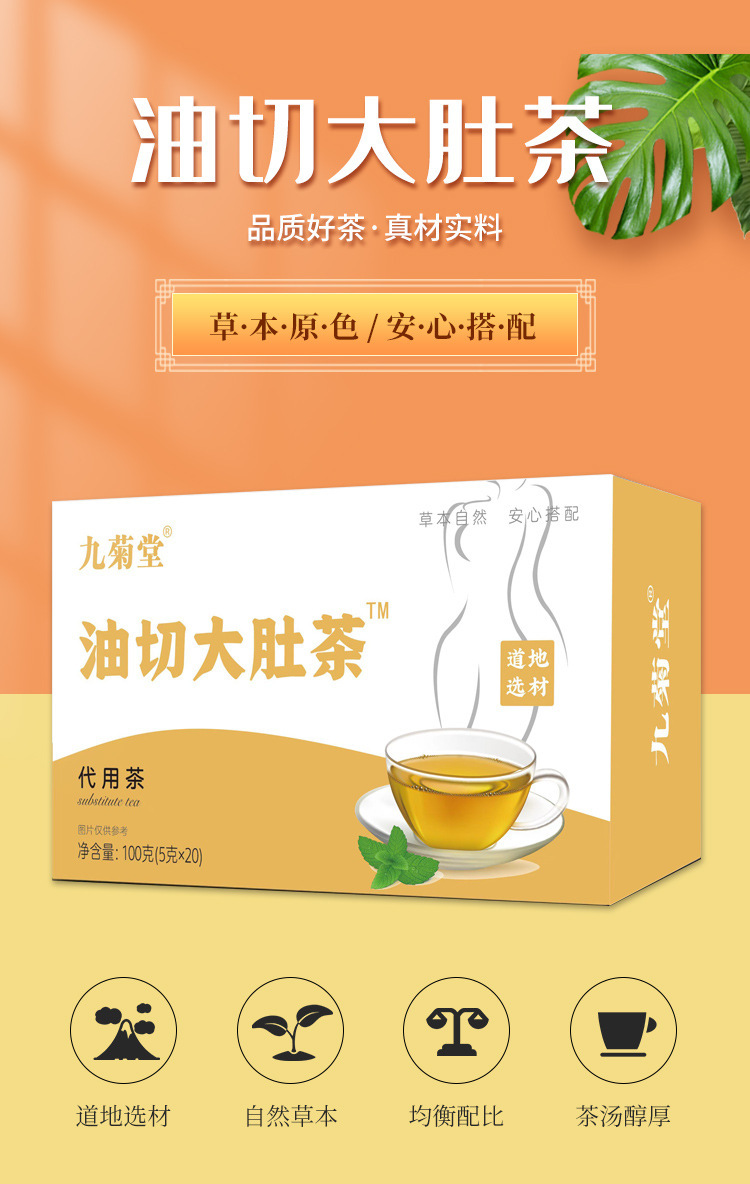 1-詳情圖.jpg