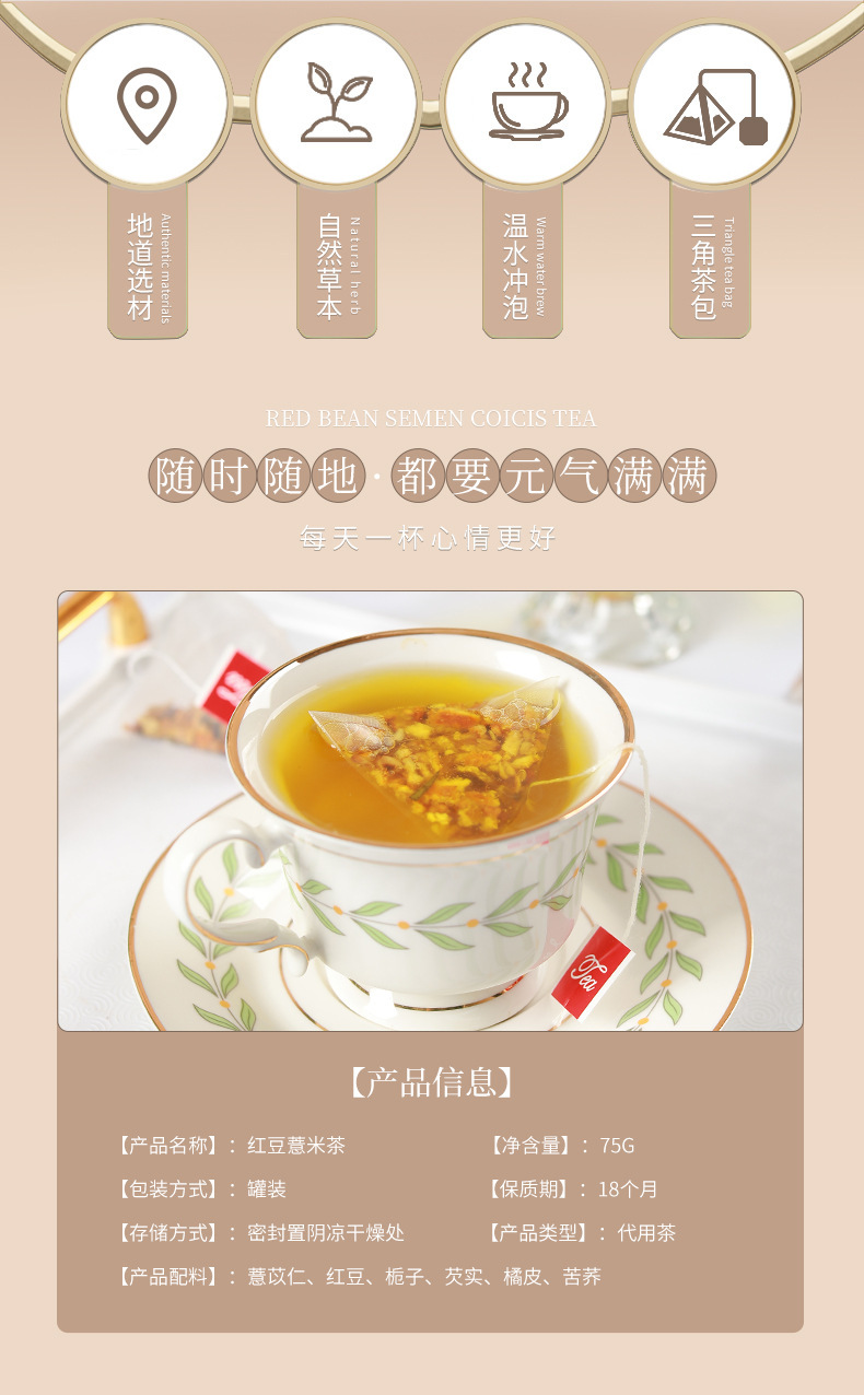 2-詳情圖.jpg
