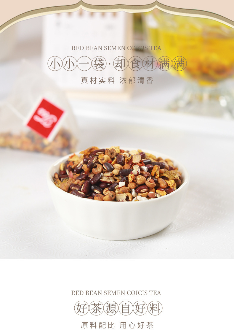 3-詳情圖.jpg