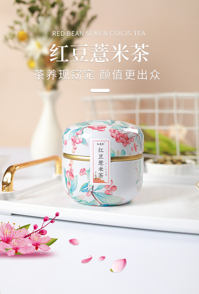 1-詳情圖.jpg