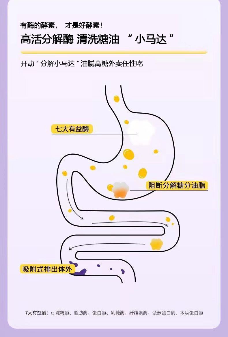 5-詳情圖.jpg