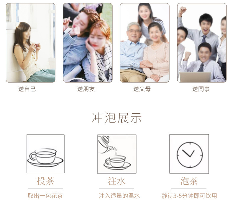 7-詳情圖.jpg