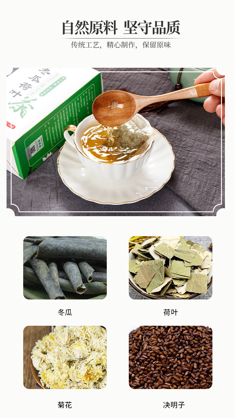 3-詳情圖.jpg