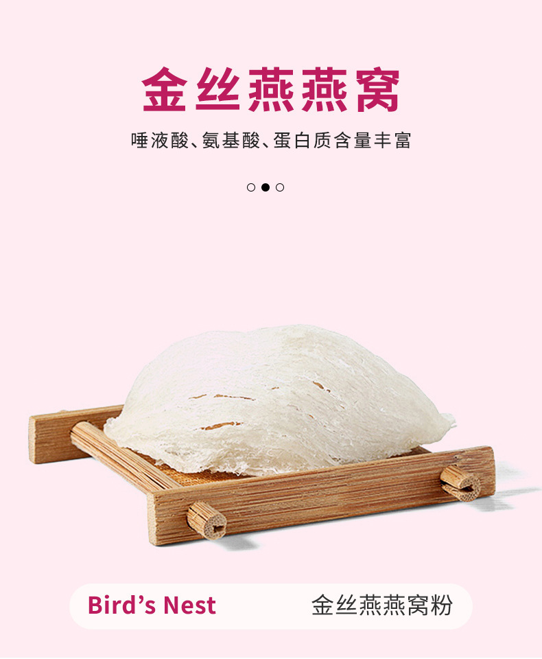 6-詳情圖.jpg