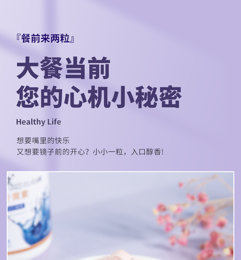 2-詳情圖.jpg
