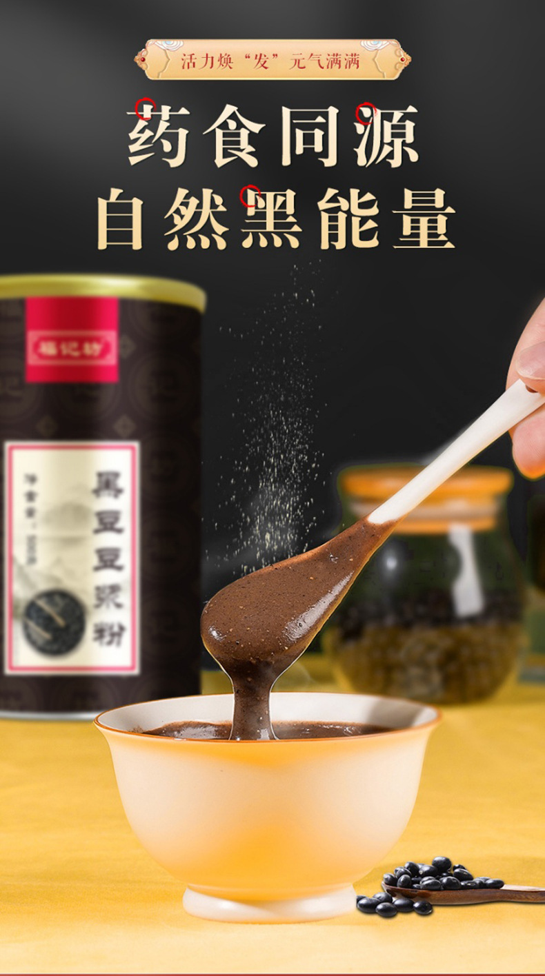 4-詳情圖.jpg