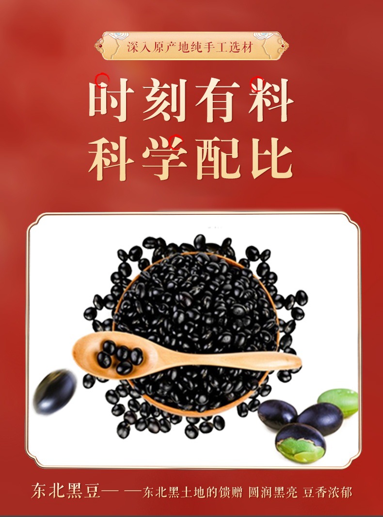 5-詳情圖.jpg