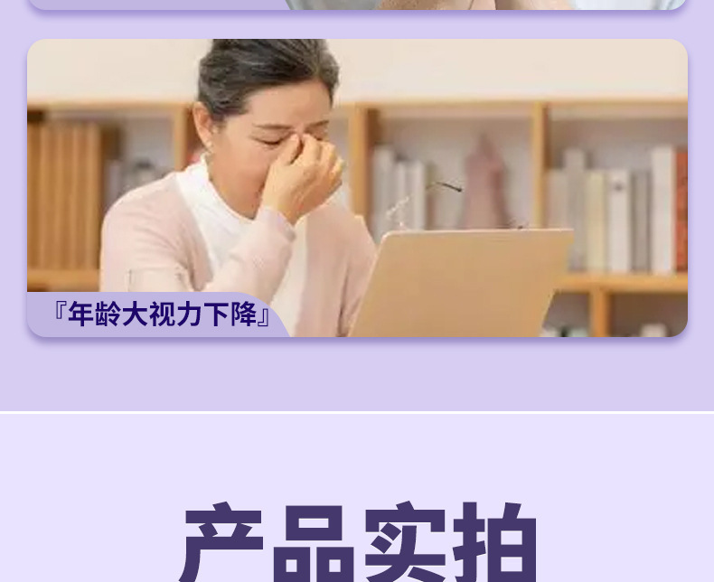 10-詳情圖.jpg