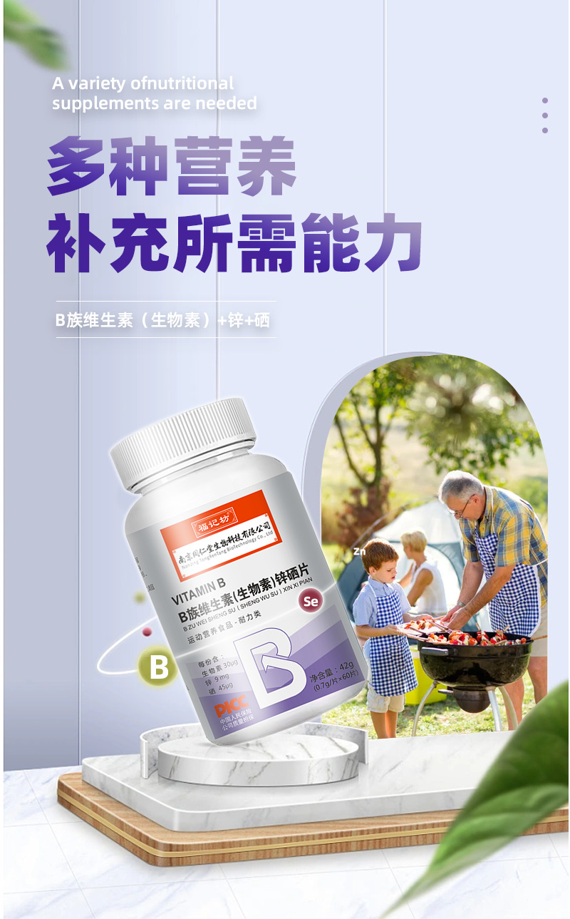 2-詳情圖.jpg