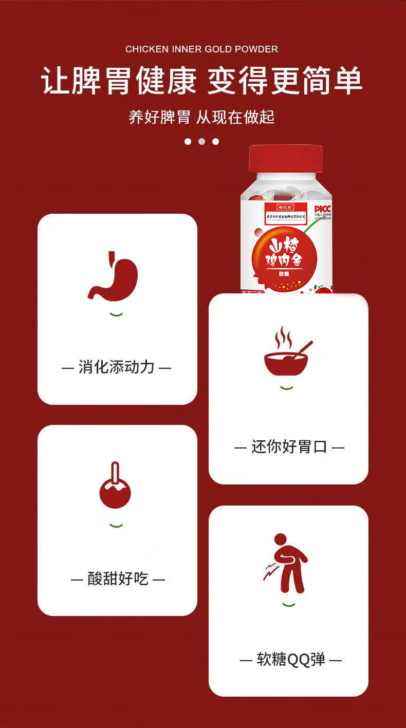 5-詳情圖.jpg