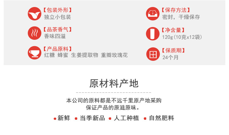 3-詳情圖.jpg