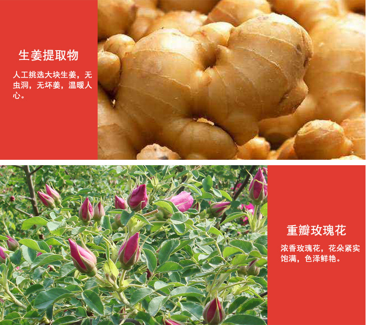 5-詳情圖.jpg
