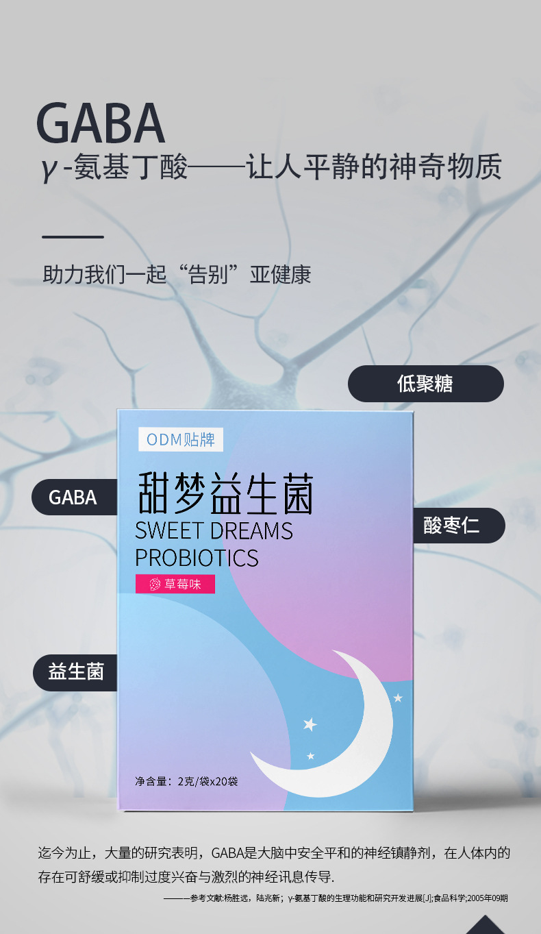 9-詳情圖.jpg