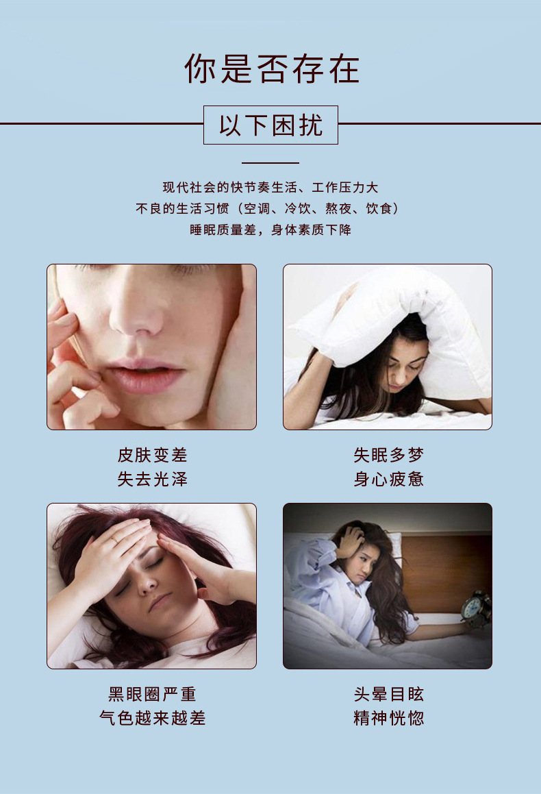 8-詳情圖.jpg