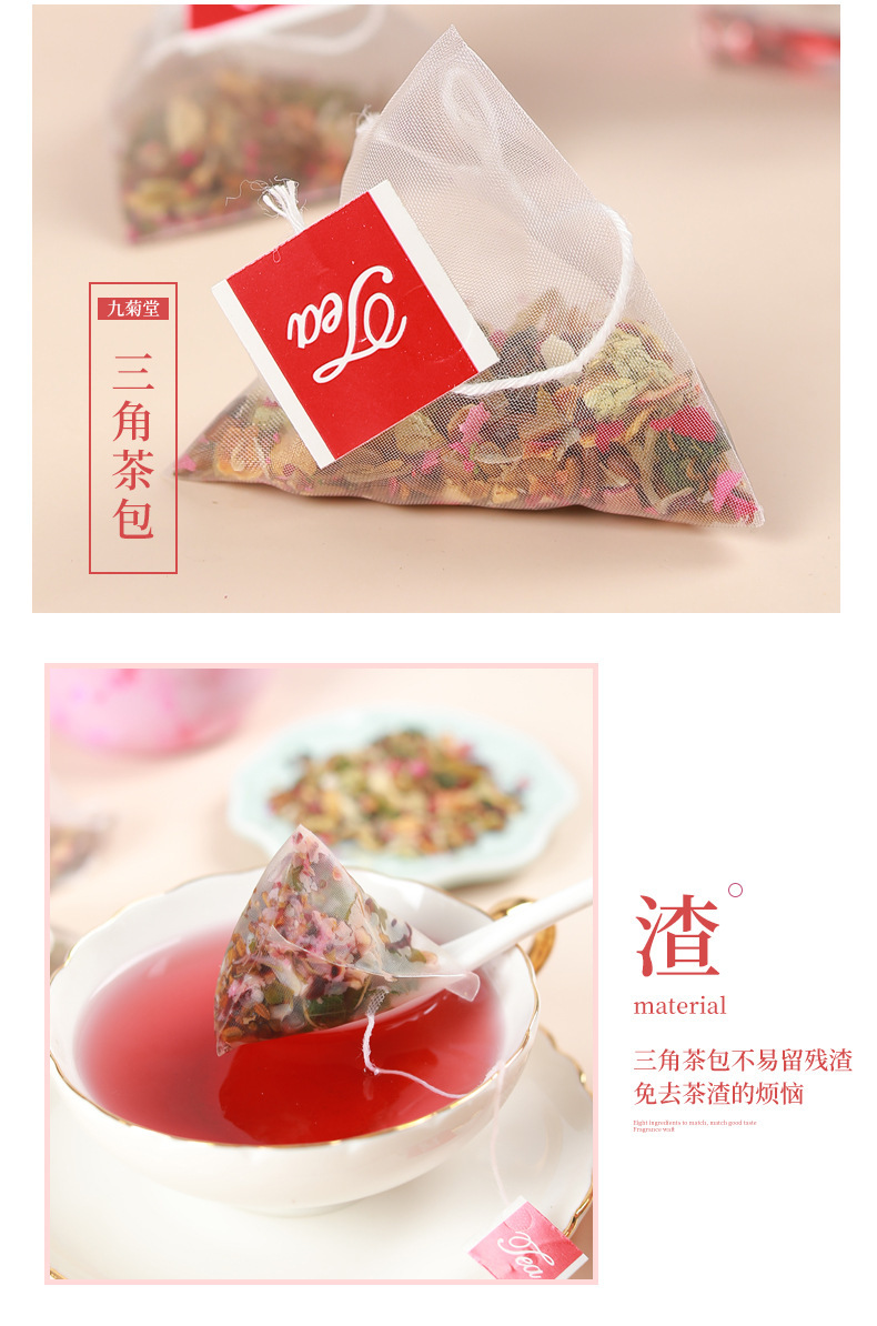 7-詳情圖.jpg