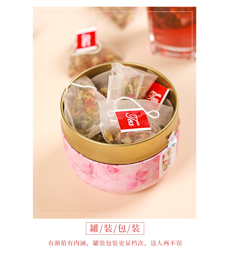 9-詳情圖.jpg